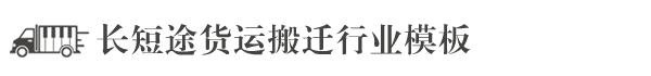 海南省三沙市南沙群岛骨珠体干手机有限合伙企业,内江海南省三沙市南沙群岛骨珠体干手机有限合伙企业